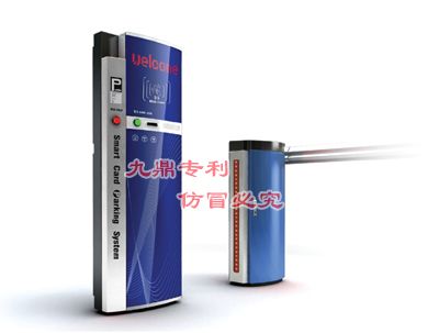 停车场管理系统