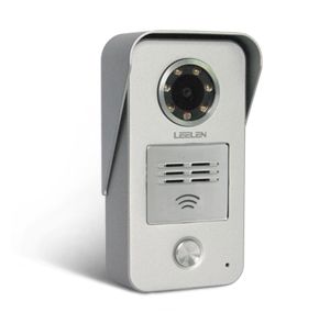 立林楼宇对讲系统