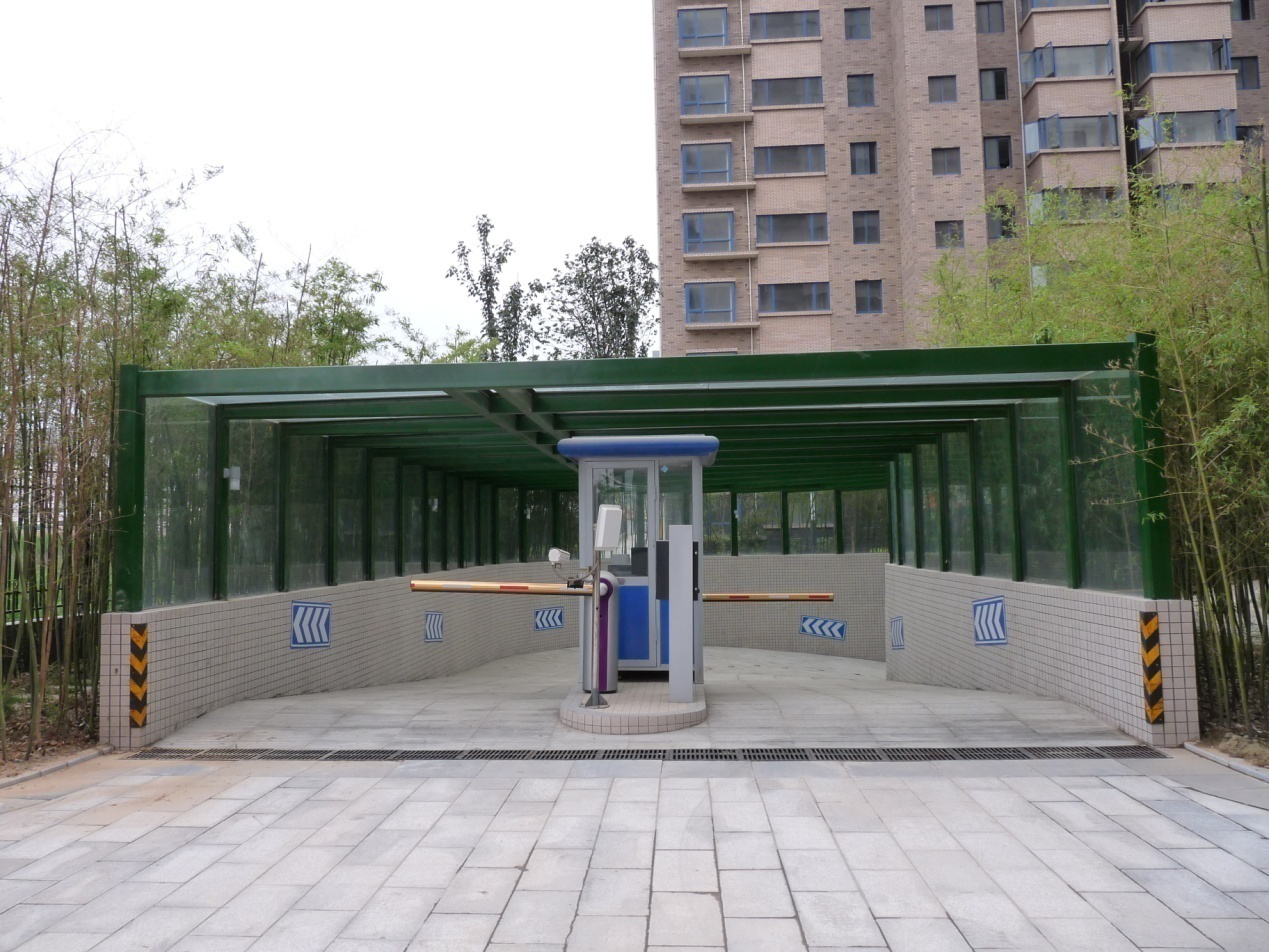 紫玉公馆（西安凤城一路）