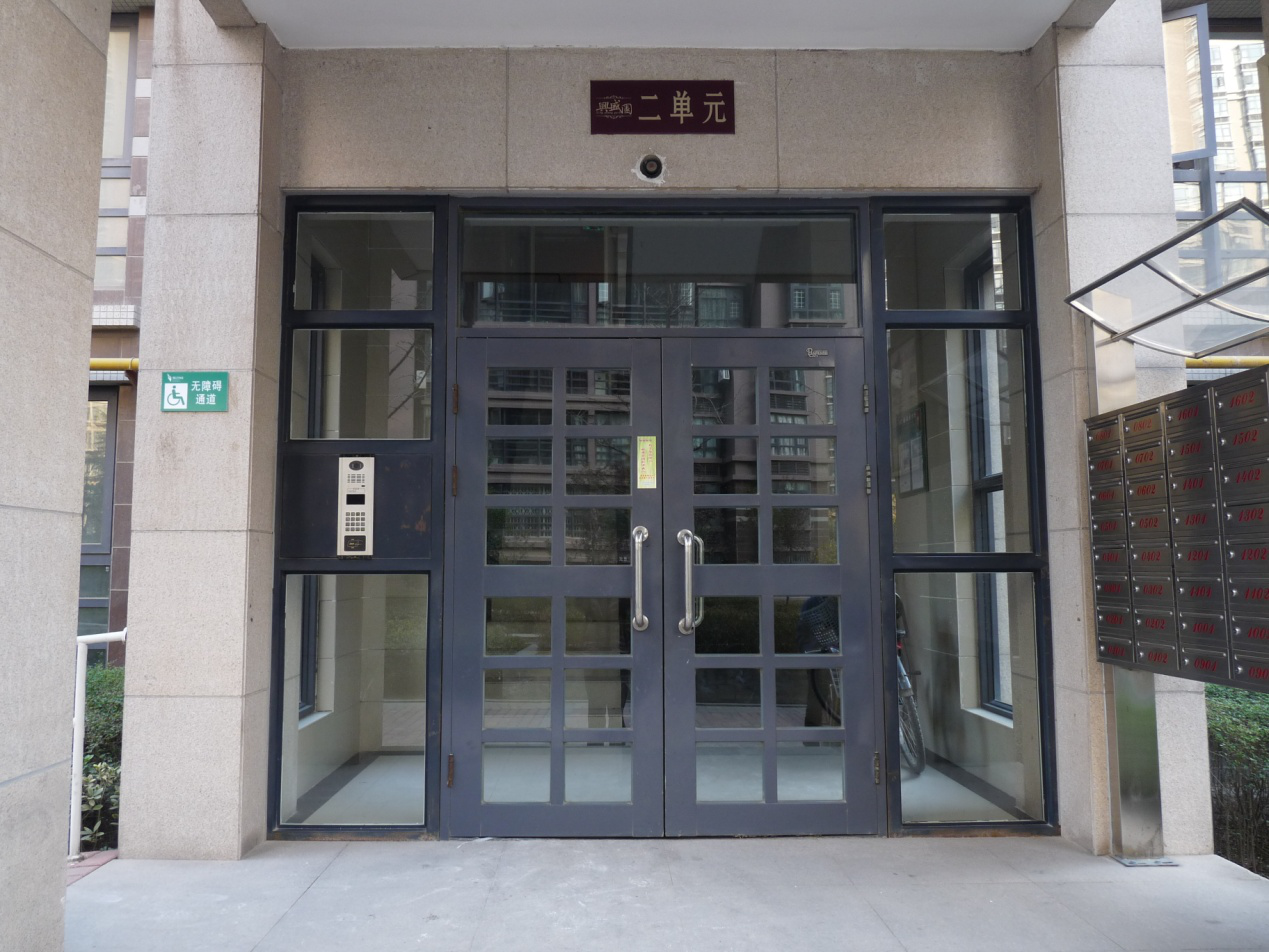 紫御华府（河渡新村）