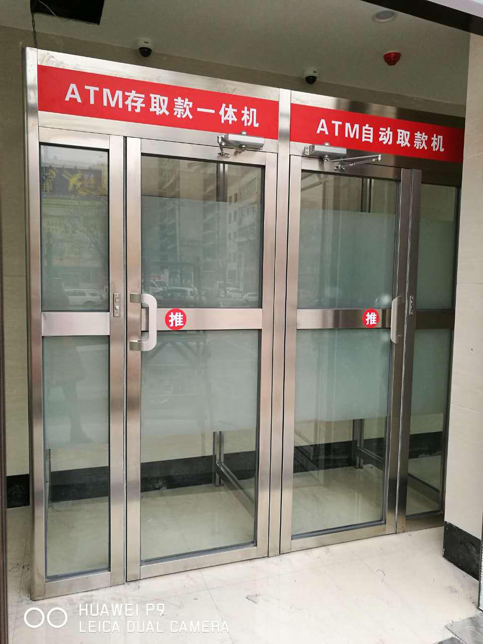 根据现场定制的异性防护舱