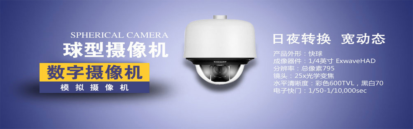 在线留言展示图